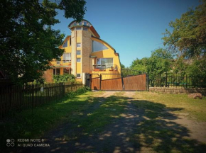 Ganibu Street House, Liepāja